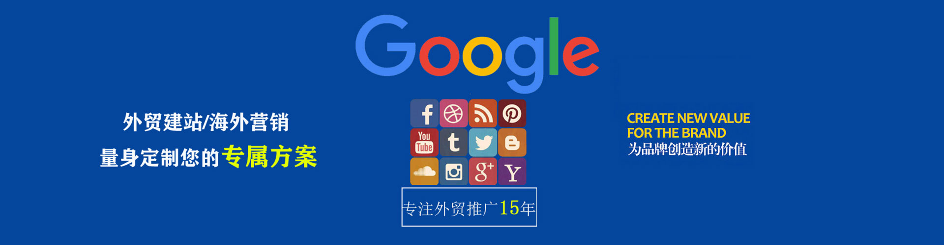 嘉定小红书信息流