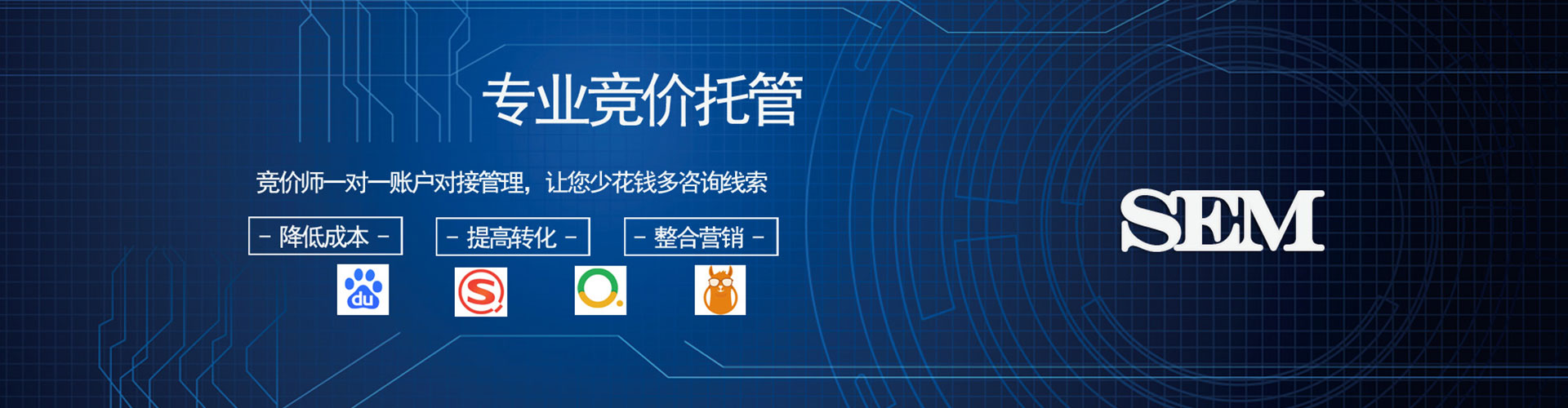 嘉定信息流怎么做