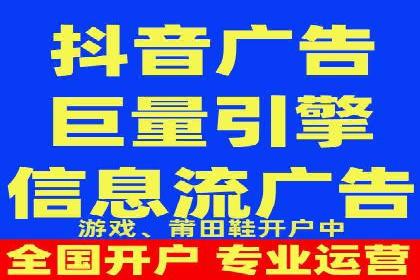 搜索引擎营销（SEM）竞价优化全解析